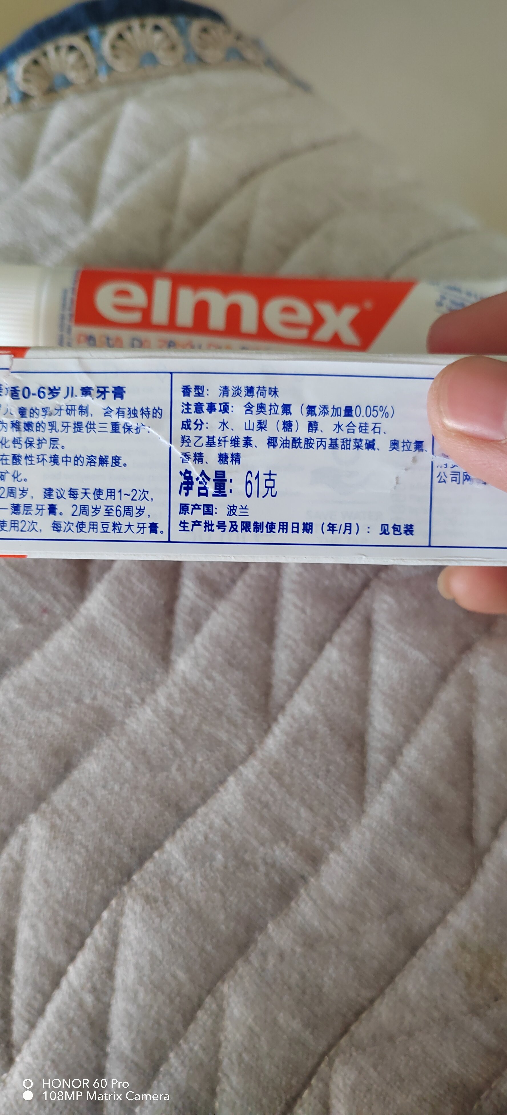 Фото отзыва