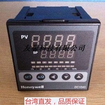 Honeywell microcomputer thermostat DC1040 Intelligent thermostat Honeywell burner