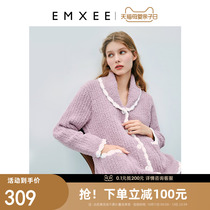 Xi autumn and winter moon clothes pregnant women pajamas winter thickened plus velvet warm maternal postpartum can wear home clothes