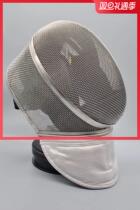 LeonPaul Paul Sabre Face Guard X-CHANGE FIE Certified 1600N Face Mask Helmet