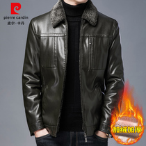 New Men Warm PU Leather Fashion New Business Leisure Personality