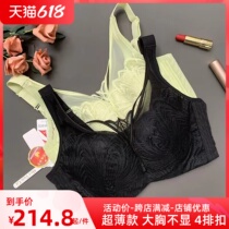 Bra Lace Side Sexy Poly-coloured ultra-thin lingerie 4 rows of buttons to collect auxiliary milk Summer new bra mesh yarns edge