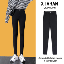 Black leggings women wear spring and autumn 2021 new autumn winter elastic pencil small feet black pants high waist thin Joker