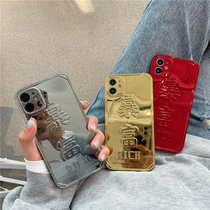 Luxury bright face rich 11pro Max Apple x phone case xr xs iphone11 Tride men 7plus women 8plus camera all-inclusive anti-drop SE