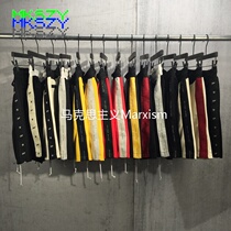 Xia Gao Street Wind Loose Strings Bieber Basketball DP Shorts