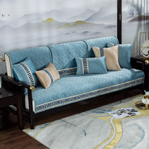 Chinese red wood sofa cushion cover towels cover cloth thickened anti-slip solid wood furniture chair cover upscale all season universal