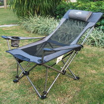  (Outdoor folding chair Portable lunch break chair recliner)Folding fishing chair backrest Actor leisure beach bed chair