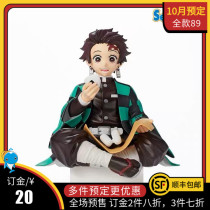 In October the SEGA Ghosts demise blade animation instant noodle press stove door charcoal Zhi Lang hand office reprint