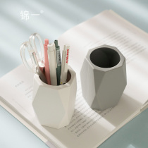 Jinyi stationery simple geometric pen holder stationery storage diagonal student office desktop makeup brush storage box fashion cute hipster multifunctional pen holder Creative Pen Holder