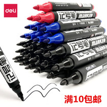 Deli oily marker S550 is not easy to fade Logistics pen Suitable for paper wood ceramic disc plastic big head pen Fiber head quick-drying durable box head pen 1 5mm stroke marker pen