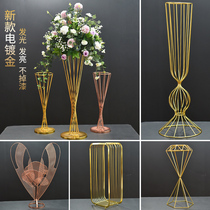 Wedding High-grade Electroplated Iron Table Flower Road Guide Hotel KTV Decorative Props Wedding Simulation Silk Flower Frame