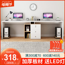 Computer desktop desk Household corner Nordic desk Simple modern double desk Small apartment student writing desk