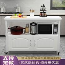 Kitchen Chopping table microwave oven Oven Rack with wheel-on-floor Multi-functional operating table Mobile storage holding cabinet