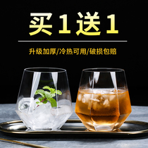 ins style glass female net celebrity household high-value water cup set Simple living room heat-resistant teacup beverage cup