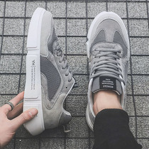 Hong Kong Chauding Mens shoes 2022 Spring new Korean version Trend 100 Lap Casual Shoes Nets Red Fashion Thick Underfloor Shoes