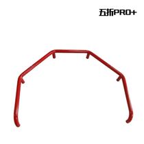 Tianjin physical spot ice hockey fast hand poker fasthand ice hockey hand speed practice training bracket