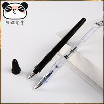 Japan PILOT Baile Princess Pen Transparent adult calligraphy practice students with interchangeable ink bag ink dispenser