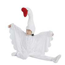 Little Duck Childrens Performance Costume Little Yellow Duck Animal Performance Clothing Swan White Goose Drama Kindergarten Dance Clothes