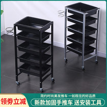 Beauty cart hair perm dyeing cart hair salon tool cabinet five-layer bar car barber shop trolley hairdressing tool cabinet