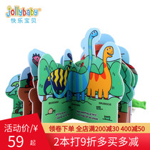 jollybabybook early to teach baby books 0-3-year-old ripping up bitten cloth early to teach baby for 6-12 months