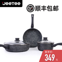 Jeetee Maifan Stone Non-stick pan Set 3-piece set 28CM deep frying pan 24CM pan 20CM Milk pan