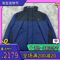 In stock NAUTICA FS limited HASEGAWA producer REVERSIBLE DOWN double-sided warm down jacket
