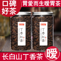 Clove Black Tea Changbaishan Wild Clove Tea Health tea Stomach tea Clove leaf tea Premium fermented flower tea