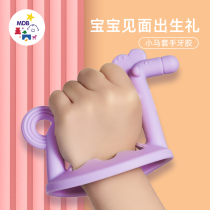MDB baby pony set hand tooth glue anti-eating hand artifact 0-1 year old newborn baby grinding tooth stick tooth bite glue toy