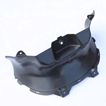 Applicable Neptune HS125T front mud plate inner cover Lucky Star Superman 150T front inner cover fender water retaining plate original factory