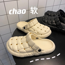 Hole Dongle Shoes Woman Summer Outer Penetrating Gas Soft Bottom Large Head Nurse Shoes Beach Non-slip Deodorant Eva Baotou Sandals