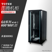  Totem 1 6m cabinet Server network cabinet G26832 switch monitoring weak power floor cabinet 600*800*1610