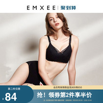 Kidman Xi maternity underwear Early pregnancy postpartum special nursing bra gathered anti-sagging cotton feeding bra female