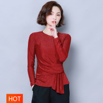 Slim-fit modern dance dress Belly cover thin square dance long-sleeved female dance top Ballroom dance suit Latin practice suit