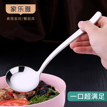 Thickened 304 stainless steel spoon small handle spoon porridge spoon large plus deep round spoon Kitchen