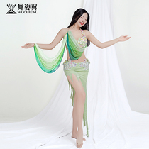 Dance posture belly dance suit female two-piece costume 2020 New Oriental dance performance clothing dance practice uniform