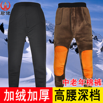 Middle-aged cotton pants mens high-waisted dad warm pants winter thick section of the elderly plus velvet thickened cotton pants wear knee pads