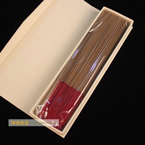 Natural as it is natural right Indian old mountain sandalwood Sandalwood Sign Aroma Jedi Sandalwood 32 5cm Upright Incense Line of incense