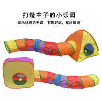 Rabbit Deconsult Toy Pet Rabbit Living Things Home Toy Bunny Dodge Bunny Rabbit Tunnel Drill Hole Supplies