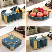 Tissue box living room home coffee table storage box office light luxury pumping paper box Nordic style bedroom napkin paper box