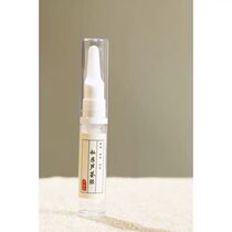 True Curasso Aloe Vera Rubber Mask Refresh without adding oil - sensitive muscle - gauge recommended