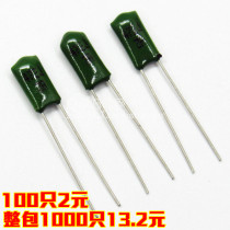 CL11 polyester capacitance 100V 2A472J 2A 472 4700PF 4 7NF 100 only 2 yuan