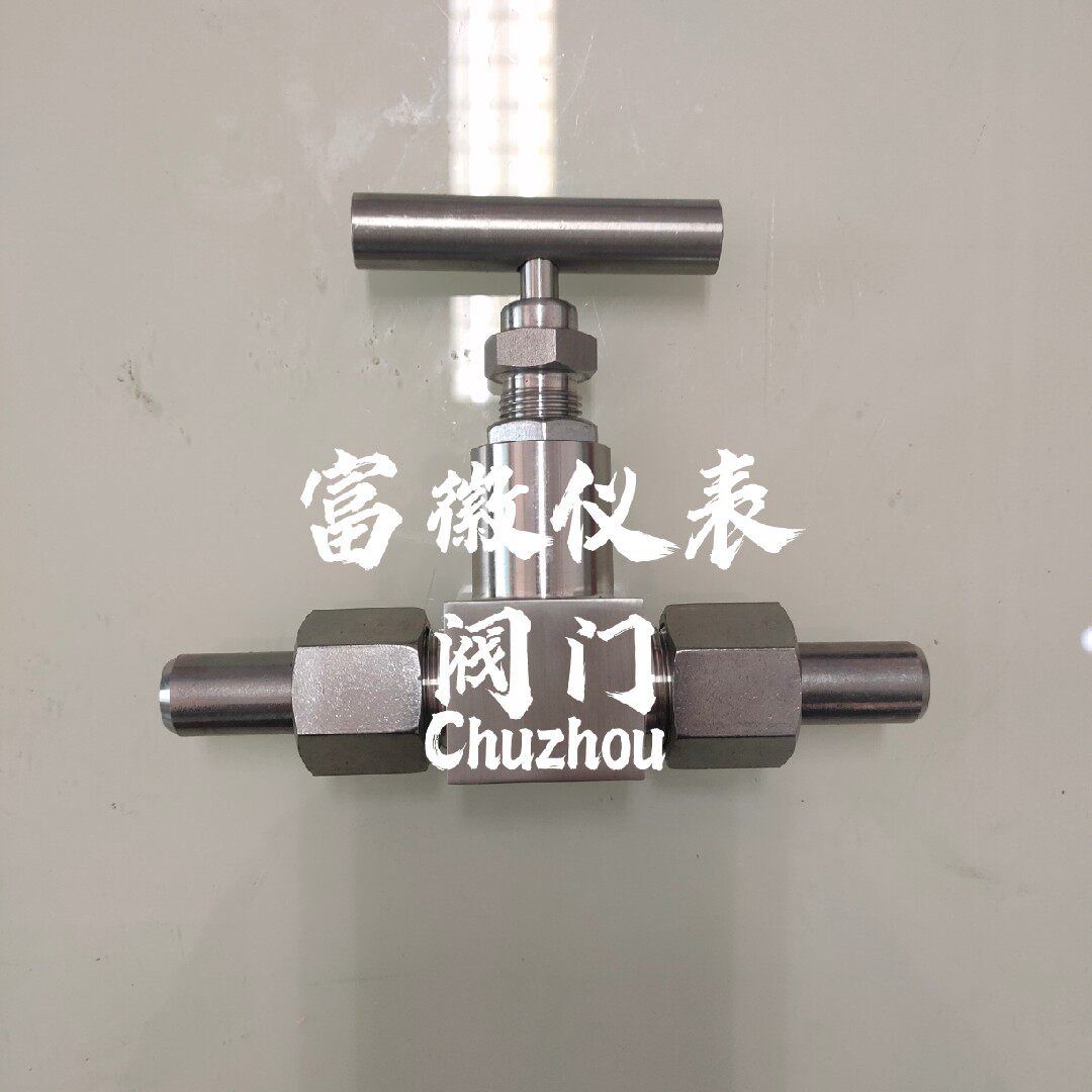 2205 2507 material stainless steel stop valve external thread needle type valve J23W-320P high-pressure meter valve