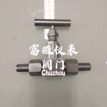 2205 2507 material stainless steel stop valve external thread needle type valve J23W-320P high-pressure meter valve