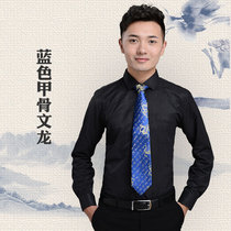  Wuyi Nanjing Yunjin gift embroidery Chinese style business mens tie to send foreign cultural and creative creative hand-in-hand gifts