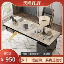 Light luxury desk rock board desk modern simple model room high-end computer desk living room home writing desk