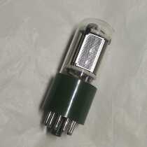 Hamamatsu R7518 Side window type double alkali photomultiplier spectral response range:185-730 nm