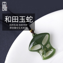 This thick original Hetian Jasper twelve Zodiac collar jade necklace men and women cartoon zodiac snake pendant