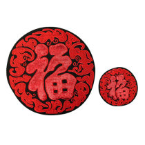  Embroidered cloth stickers Chinese style red blessing cloth stickers Clothes patch decals DIY ethnic style large repair nostalgia