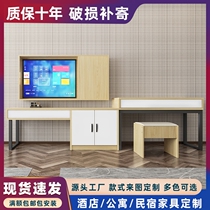 Custom Hotel Guesthouses Table And Chairs Combined Luggage Table Hotel Apartment furniture Peters Full TV cabinet Closeboard mirror
