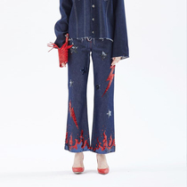 JICHENG Sequin Flame Lightning Ladies Wide Leg Denim Flared Pants Designer Style 2A